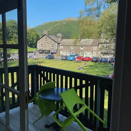 格拉斯米尔小型酒店 3*