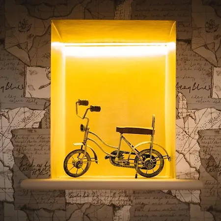 酒店 格拉斯米尔小型酒店